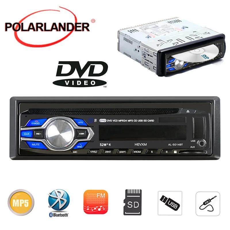 ڵ  DVD VCD CD ÷̾,  12V  DVD MP3 ÷̾,  ׷, SD, USB, AUX -in, - , 1 , ǰ